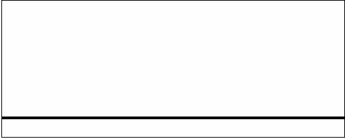 Animation showing a queue